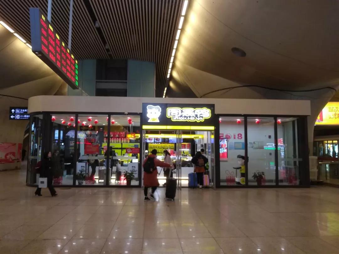 周黑鸭销售额下降的原因,周黑鸭销量断崖式下滑