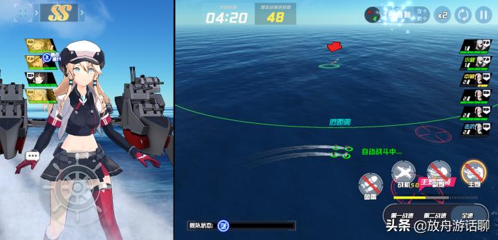 苍蓝誓约简介,苍蓝誓约哪个好玩