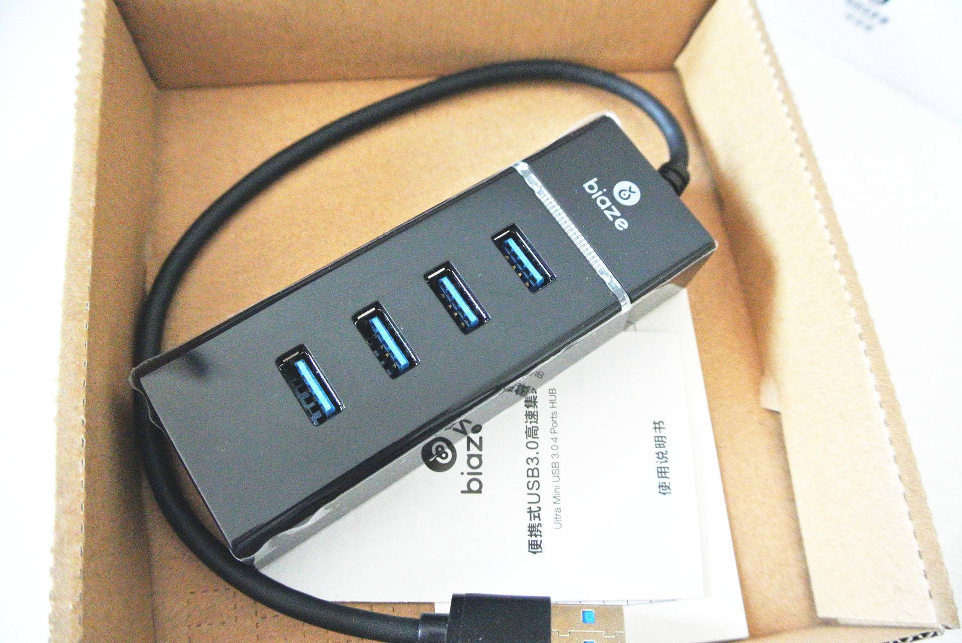 usb3.0扩展,usb扩展基础知识