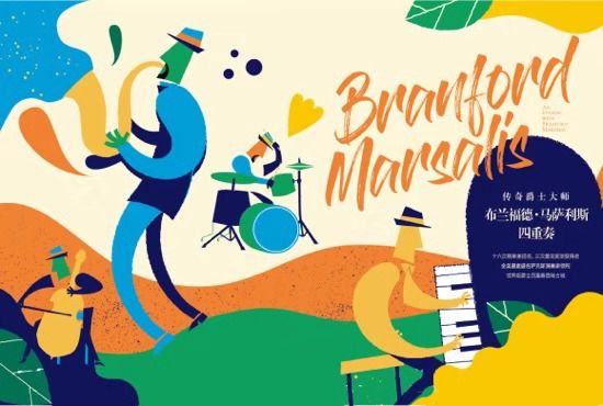 “小雪”已至，曲江的活动却让人躁动！