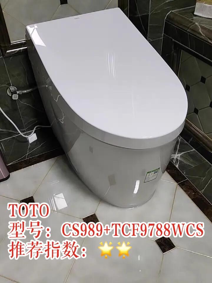 智能马桶好物推荐女生,智能马桶推荐测评贝多