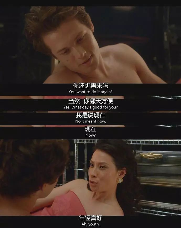 美国老肥皂剧,美国肥皂剧是什么