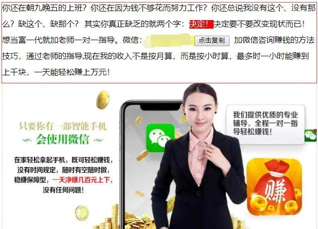 幽默卖货朋友圈文案,卖货文案怎么写作