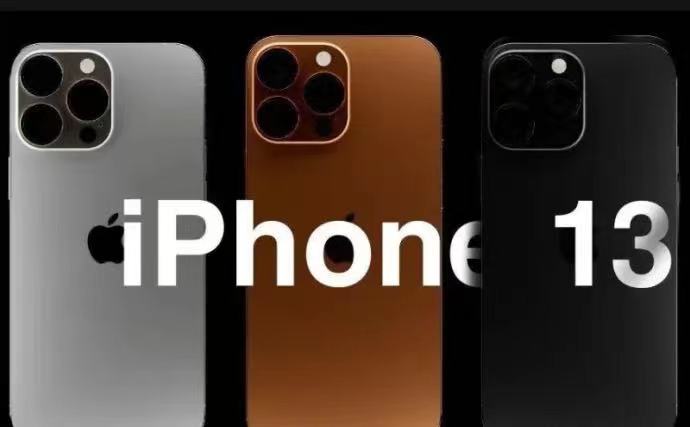 iphone13目前还值得入手吗,iphone13值得入手吗最新