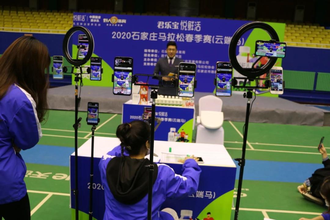 2019年上半年马拉松开赛,国内首场线上马拉松