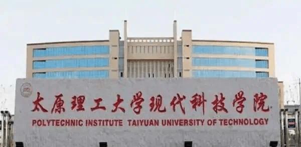 独立学院转设公办会解决编制吗,今年转设公办的独立学院值得报吗