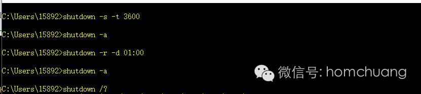 win7璁″垝浠诲姟瀹氭椂鍏虫満,windows璁″垝浠诲姟瀹氭椂鍏虫満