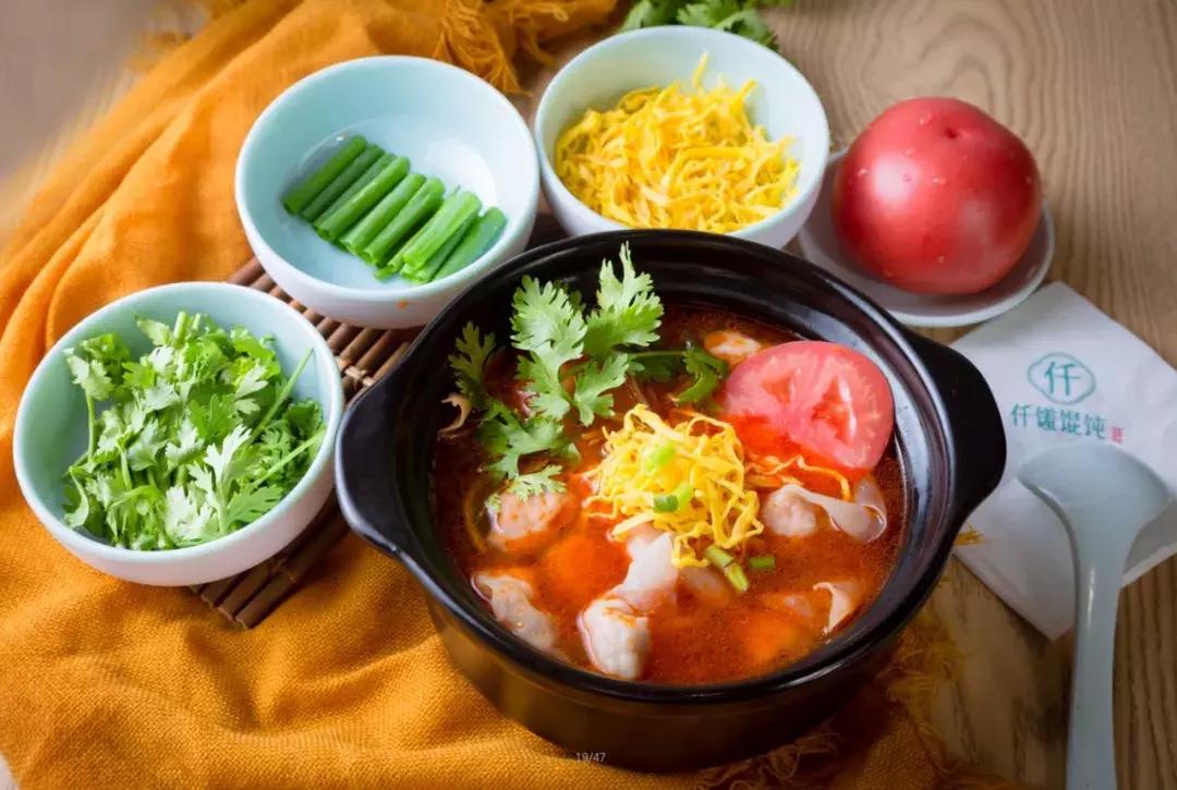 花木兰街馄饨,花木兰云吞店