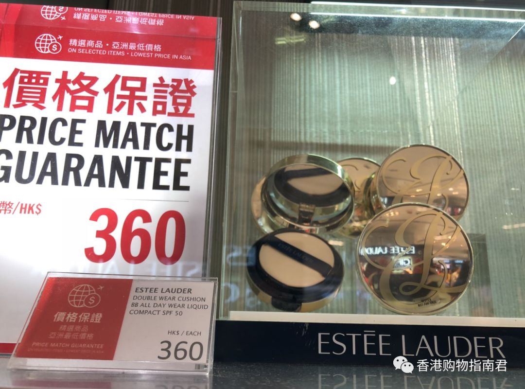 香港dfs免税店闪购2021,香港dfs免税店lv