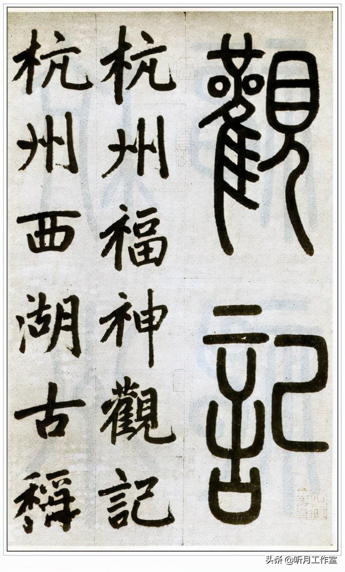 赵孟頫书法特点口诀大全,赵孟頫十大经典书法作品