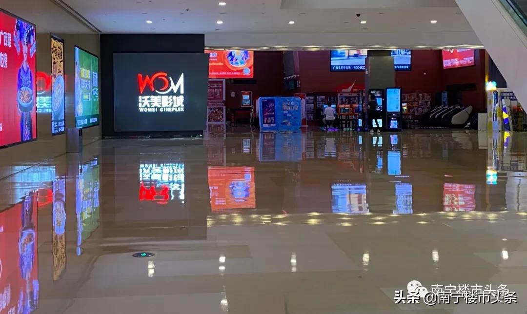 lv再次回归入驻南宁万象城,lv和万象城哪个好