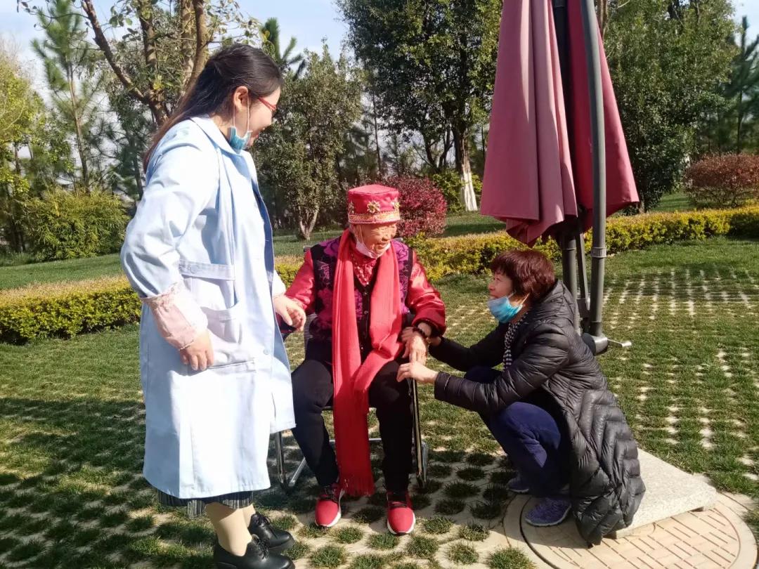 寮ュ嫆鑰佸勾搴峰吇鍩哄湴,璐交钀藉疄浼氳绮剧鎺ㄥ姩鎻寸枂宸ヤ綔