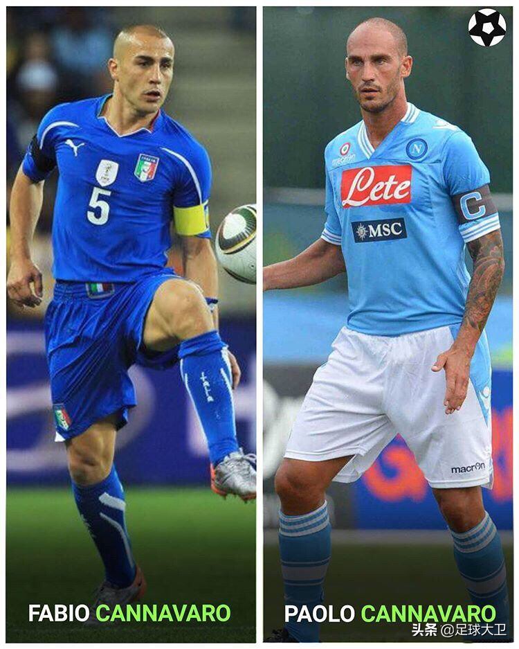 世界足坛的兄弟球员,足坛有哪些亲兄弟