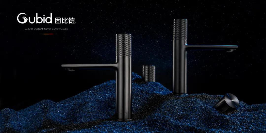 地尔、固比德、朝阳、欧风、席玛、法标、科奥…特色卫浴看这里