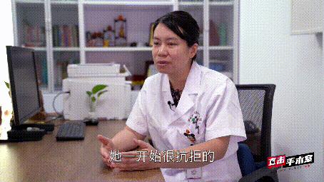 女子突然肚子疼手术,深圳女子突然肚子疼