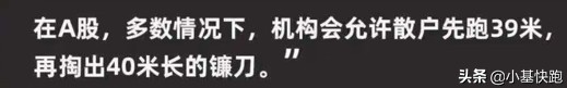 今天股市大跌搞笑段子视频,关于近期股市暴跌的段子