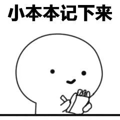 腰缠万贯到底是什么,腰缠万贯是什么病