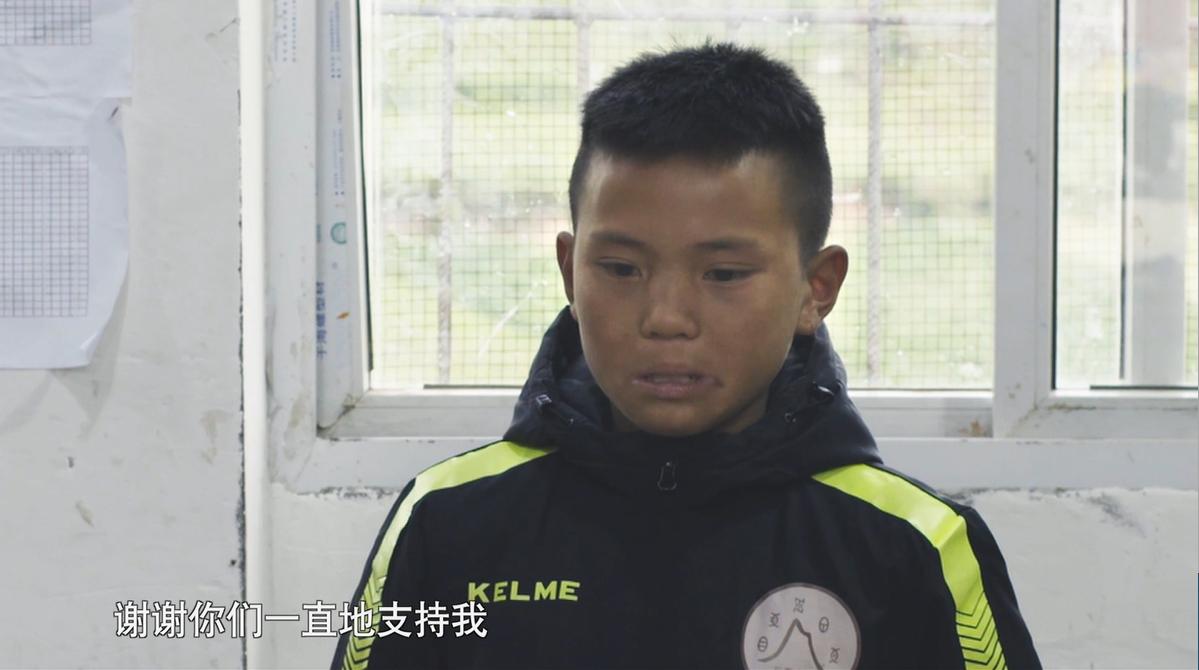 《前进吧！少年》央视热播，导演郭宗福专访，云端上的足球梦