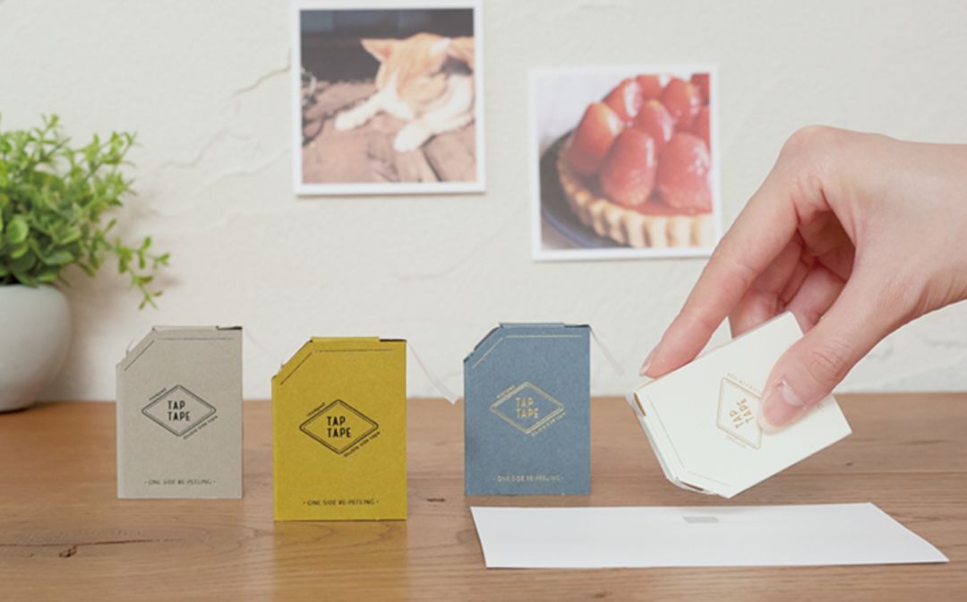 2019年日本文具大赏最终大奖,日本文具大赏获奖文具