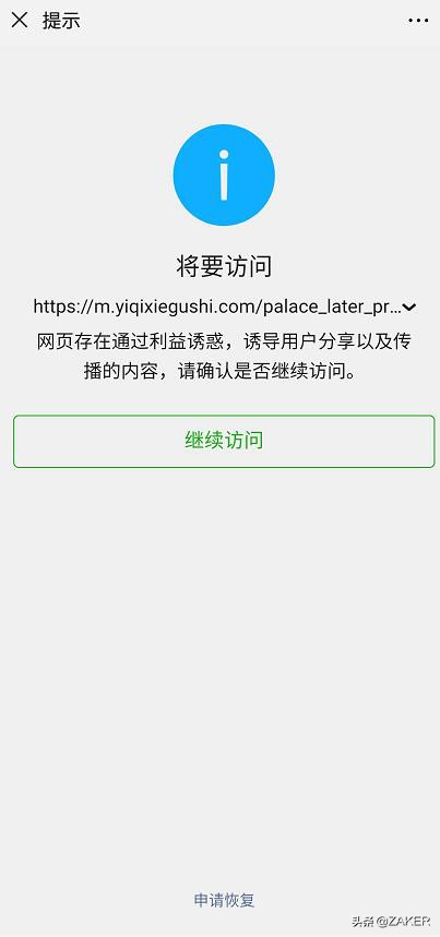 拼多多多多口令怎么取消,拼多多淘口令怎么弄