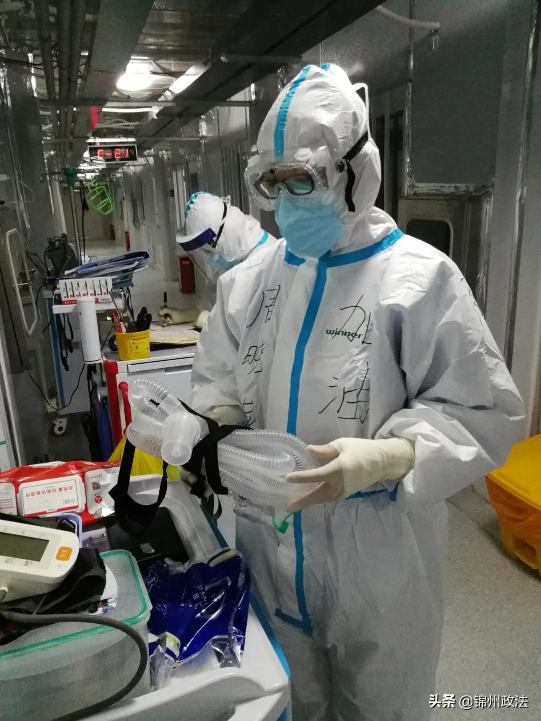 英雄谱|周晓平：让爱的鲜花开在隔离病区