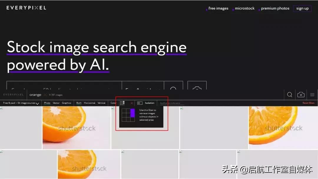 百度资源怎么用,如何在百度上快速搜到资料