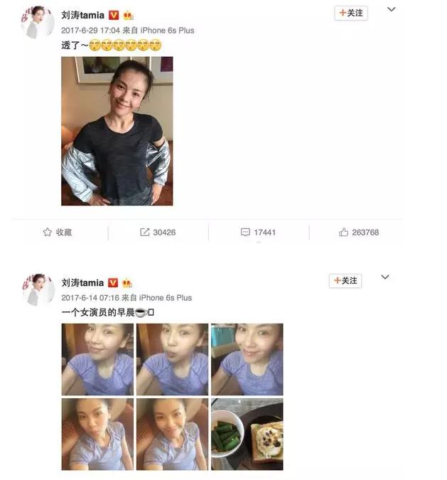 黄磊女儿黄多多健身上热搜,14岁黄多多健身完整版