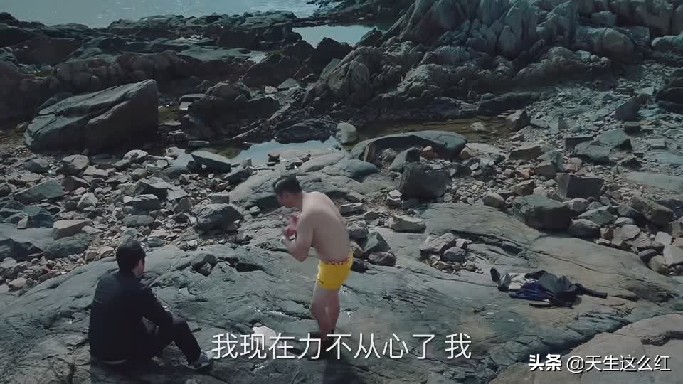 显微镜看《巡回检察组》欢乐多,宋丽敏竟认识胡八一和马冬梅