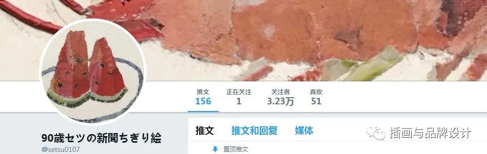 暖哭!90岁奶奶用废报纸作画,震撼数万网友:我缺的是纸吗?是手