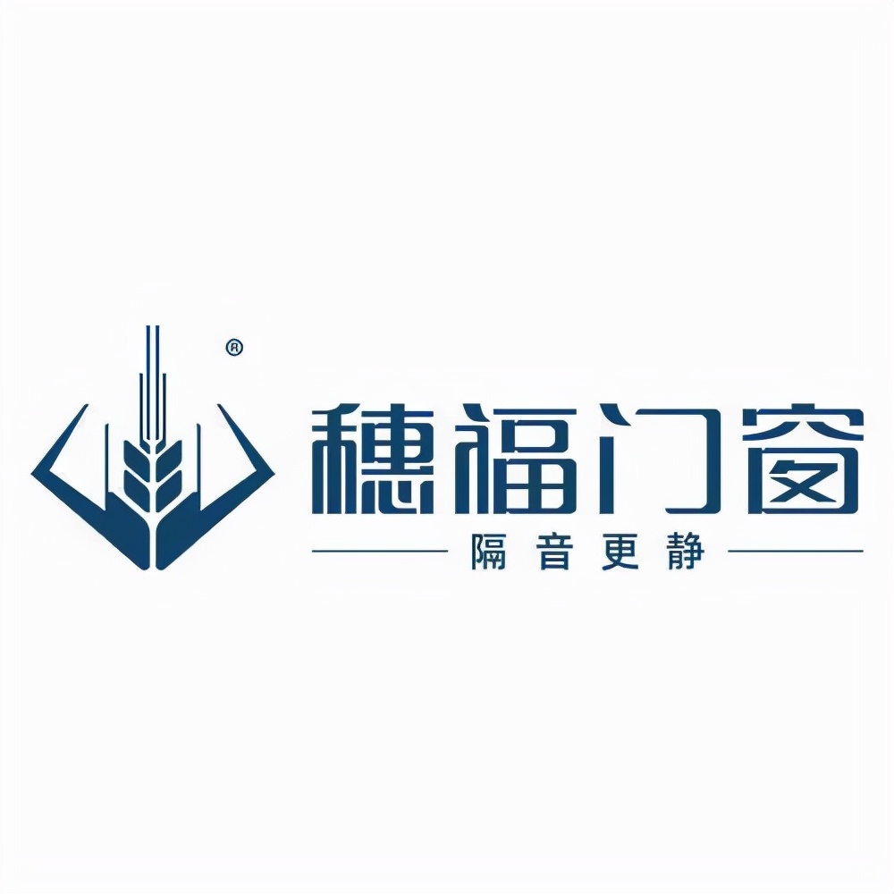 隔音玻璃窗品牌性价比最高,隔音窗十大公认名牌