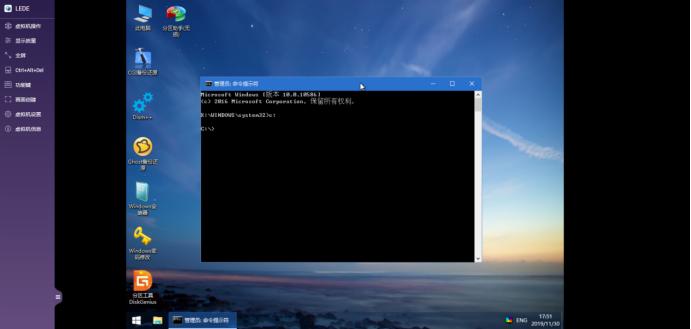 5倍速新物种：威联通TVS-951N全能体验：HTPC、软路由、虚拟机