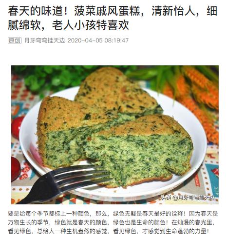 课代表成绩考差,课代表收作业慢的最好解决方式