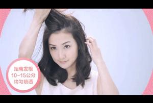 什么头发喷雾让头发干得蓬松,不用洗头也能让头发蓬松的喷雾