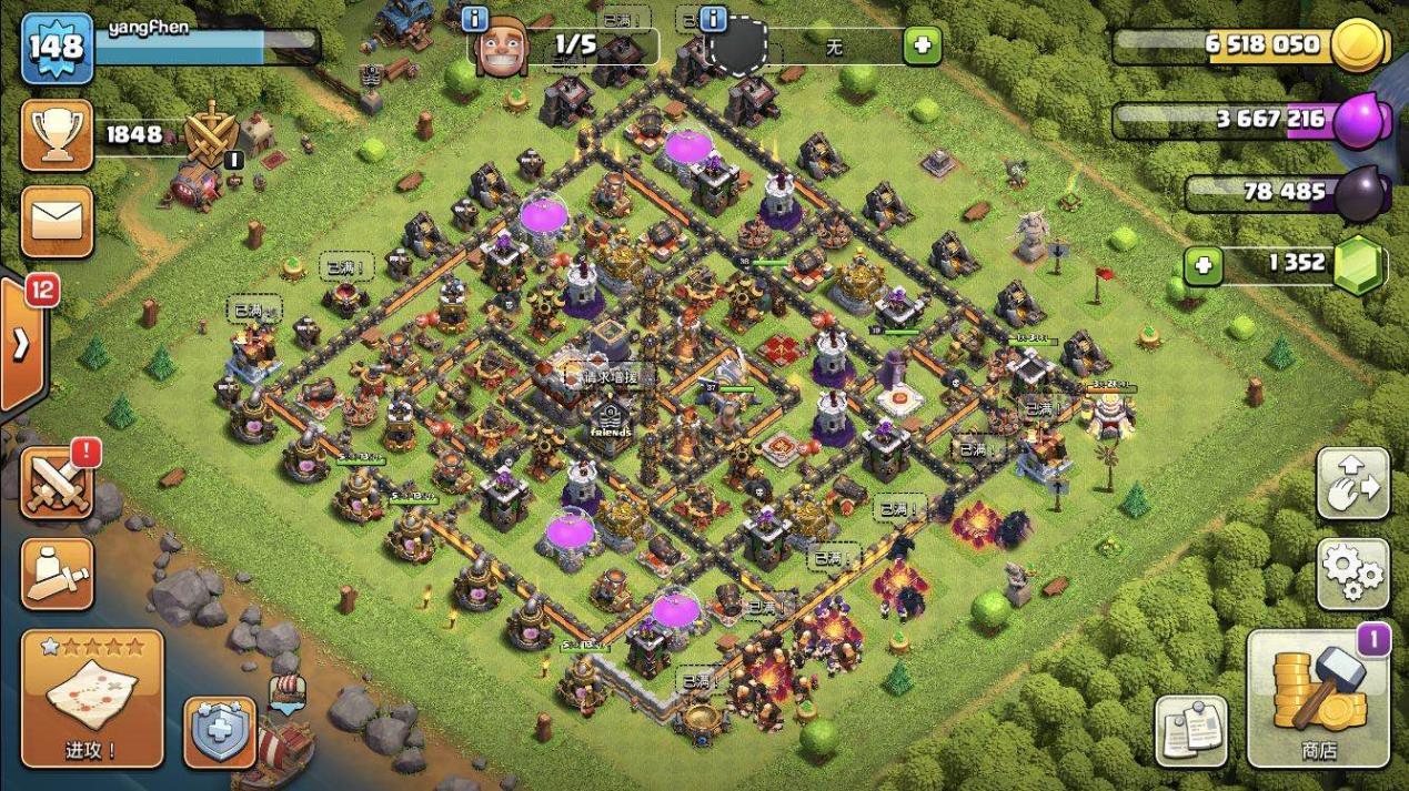 coc部落冲突13本最佳防御阵型推荐,11本防御阵型