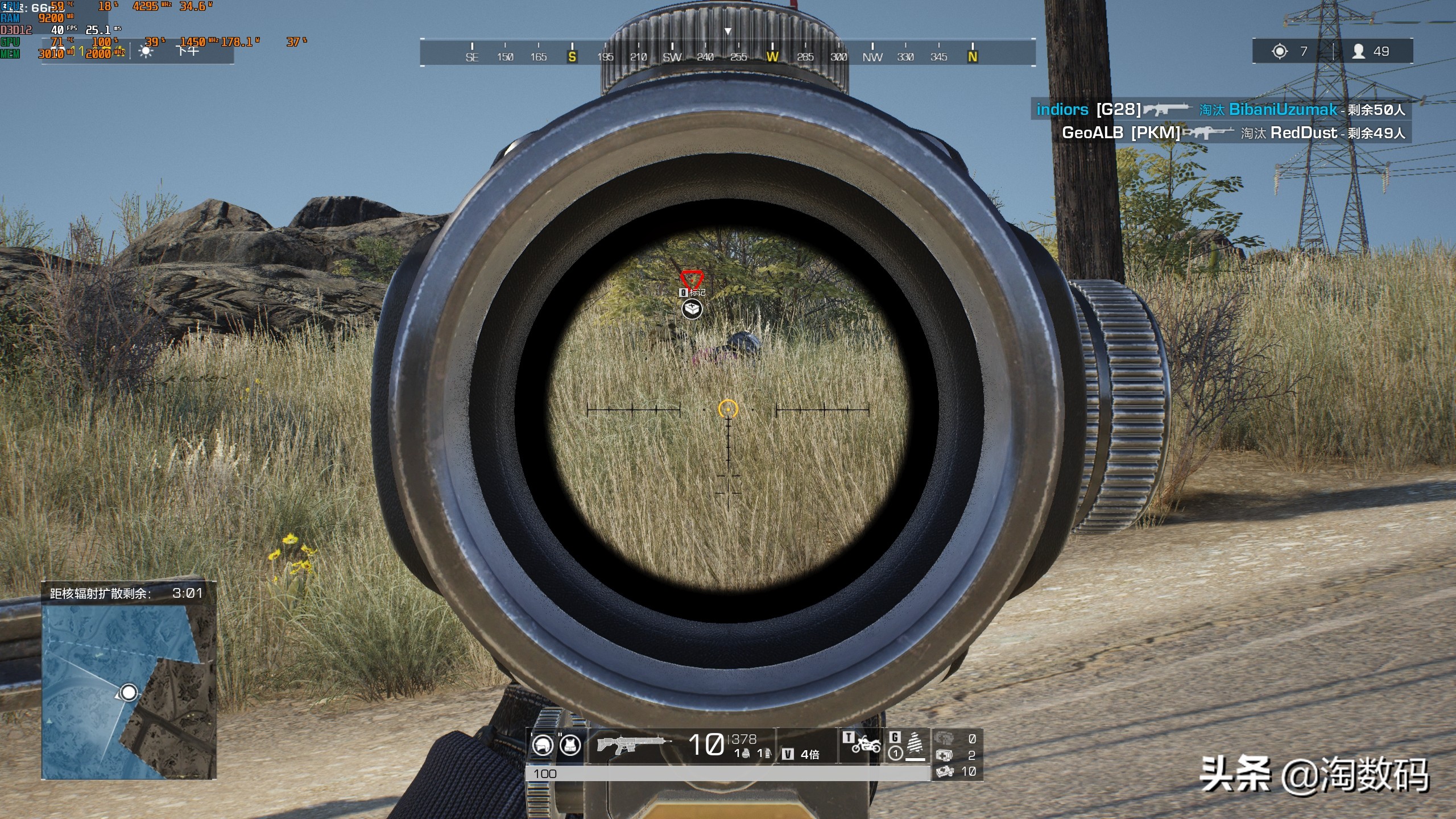 矿圈挚爱：蓝宝石RX5808GB超白金OC限量版，清理翻新测试晒个单