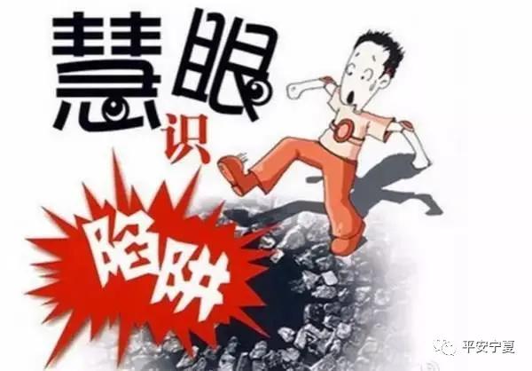 直播间买翡翠被骗了怎么办,直播间买翡翠被骗几十万如何追回