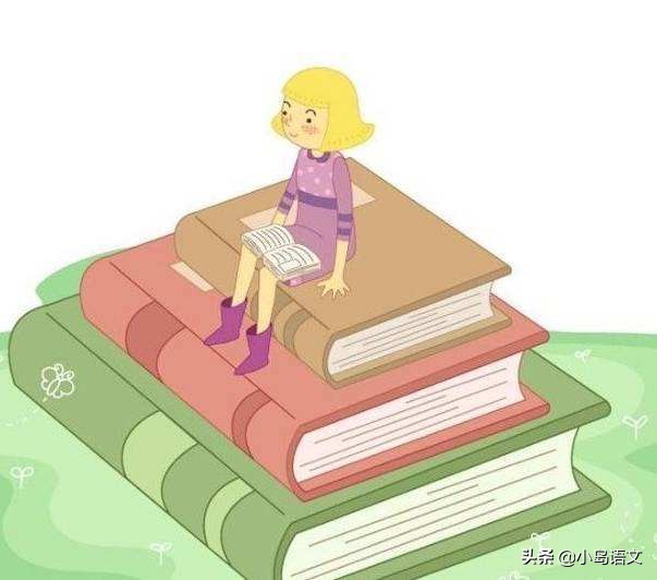 四年级语文期末试卷阅读题必考,四年级上册语文期末测试卷必考点