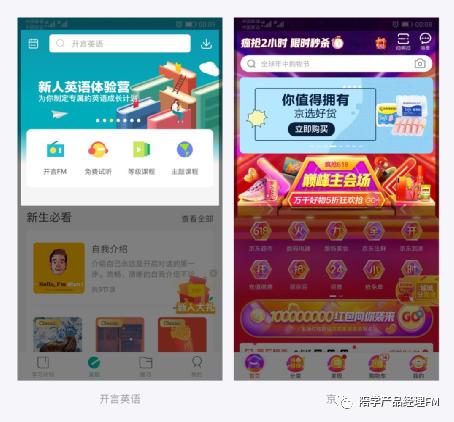 网页导航设计模板,网页导航开发教程