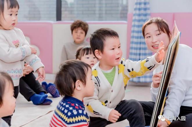 上海公立幼儿园放学后有晚托班吗,上海公立幼儿园有没有晚托班