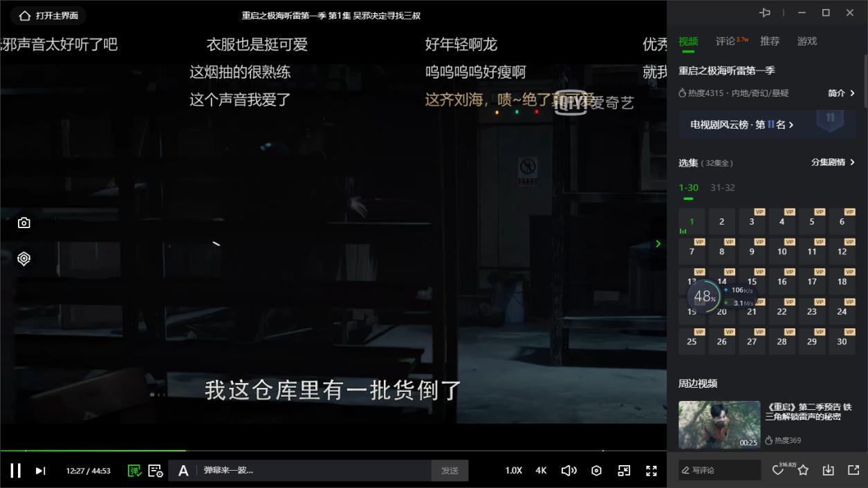 360wifi6路由器没有网络,360wifi6路由器双频用哪个信号好