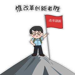 怎么看待社区团购买菜这种模式,社区团购买菜优选现状