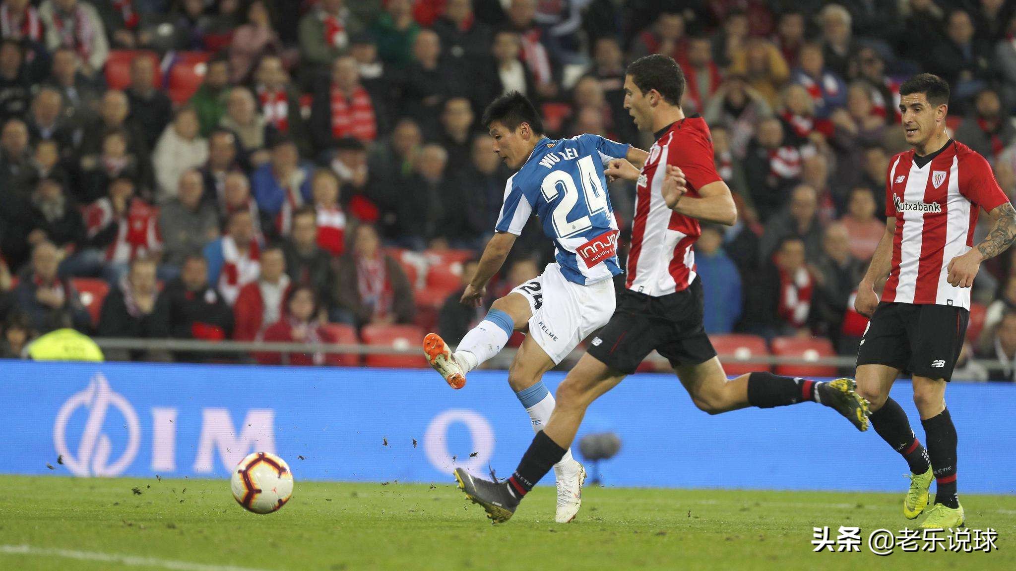 武磊新赛季仍披7号,武磊身披7号球衣