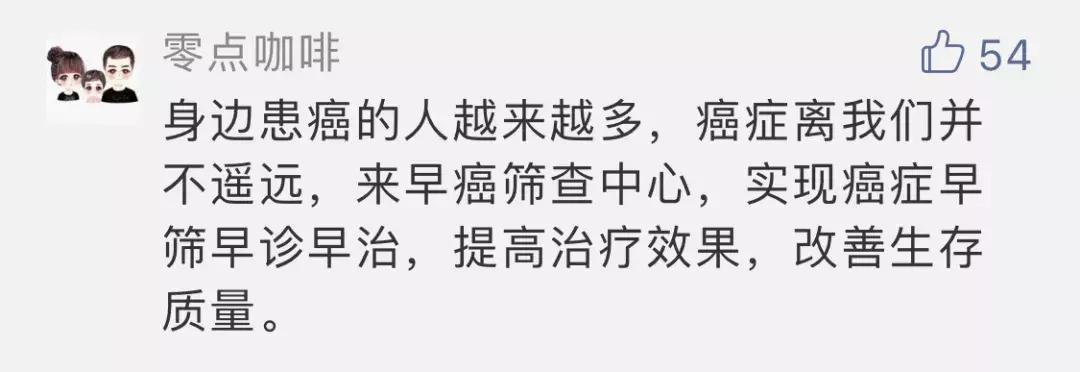 5元钱的体检卡是骗人的吗,体检卡为什么那么便宜