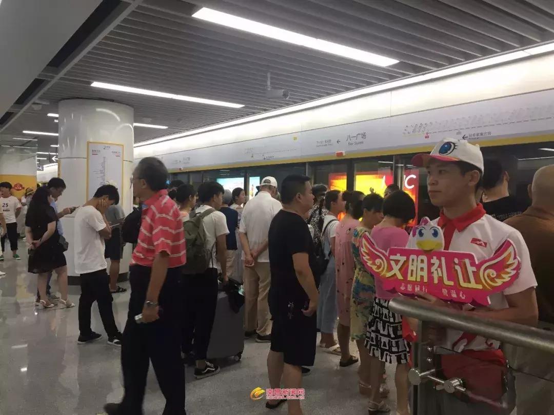 最新！二号线全线通车！从南昌站抵达西站仅38分钟