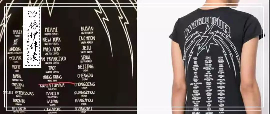 易烊千玺和纪梵希解约,杨幂解约范思哲