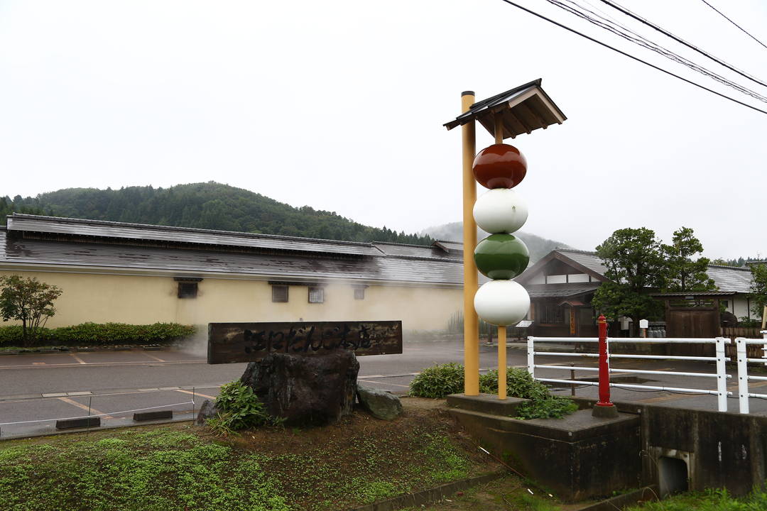 江口团子哪家最好吃,江口艾草青团