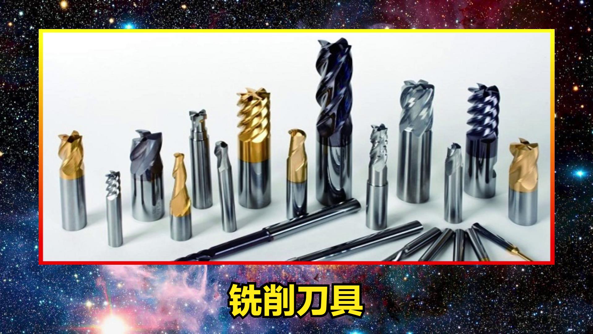 国内数控技术与国外差距,数控加工技术国内外对比