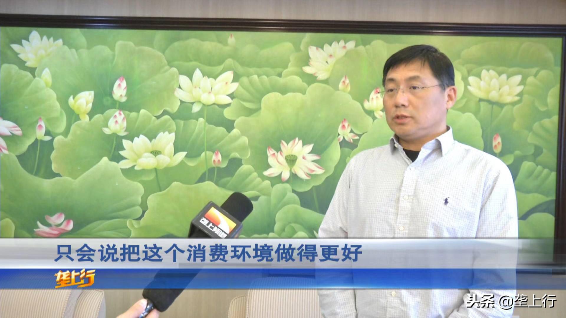 电子商务法关于电商的法律法规,电商法的最新政策