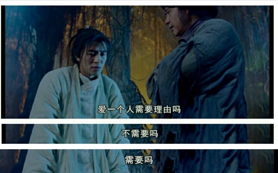 经典语录周星驰电影,周星驰的经典语录现实