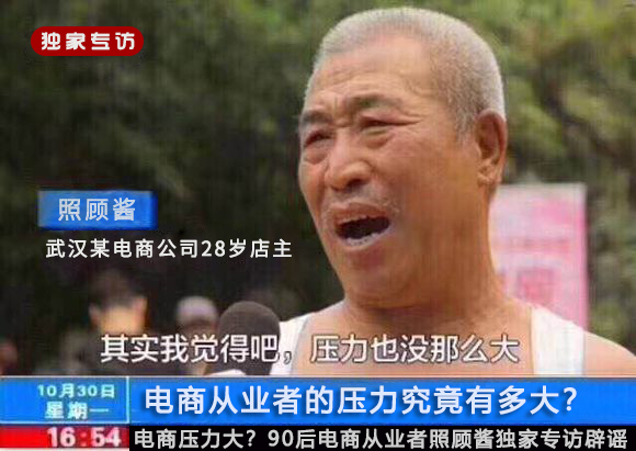 淘宝开直通车开了十分钟就停了,淘宝是开直通车好还是超级推荐好